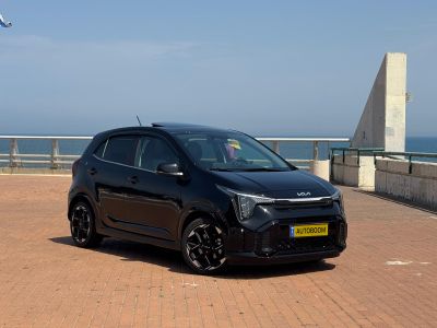 Receive new ads for sale of cars {inRegion}