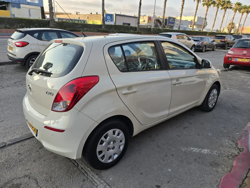 Hyundai i20 2ème main, 2014