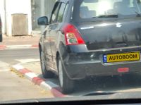 Suzuki Swift 2nd hand, 2008, private
