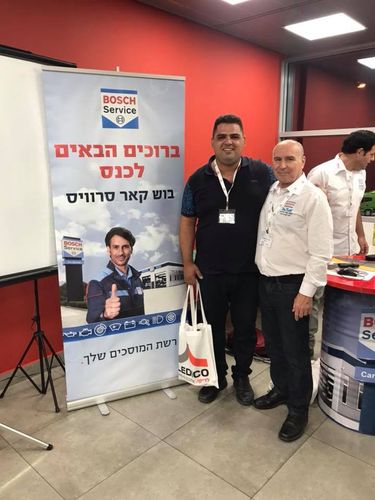 Car Service Ha-Merkaz. Photo 2