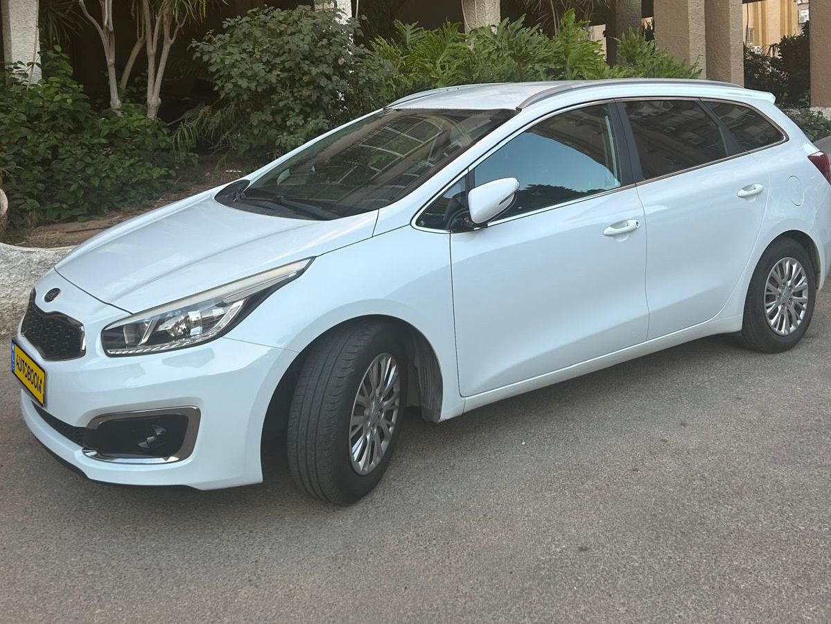 Kia Ceed 2ème main, 2017, main privée