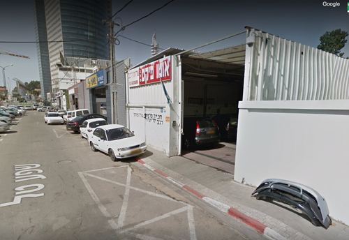 Auto Fix. Photo 2