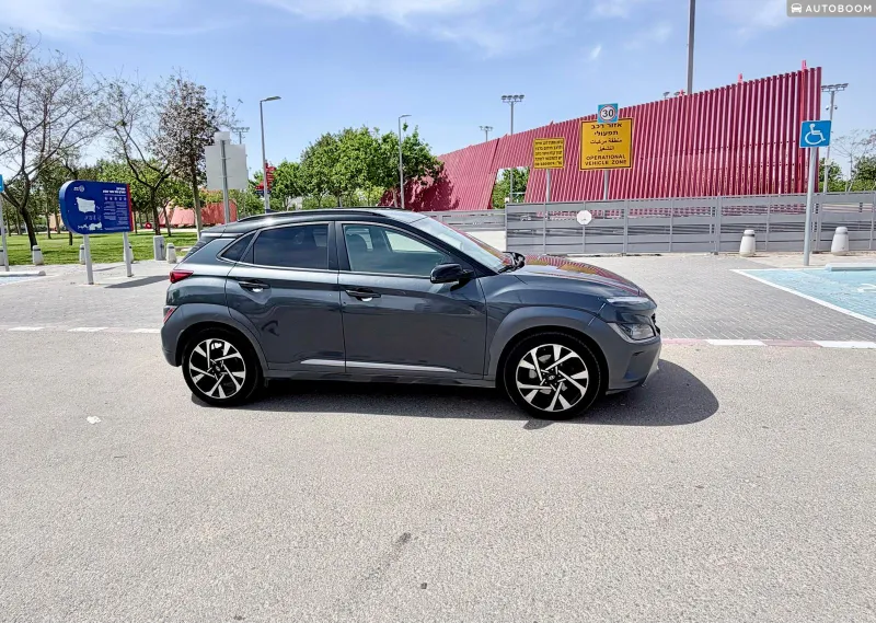 Hyundai Kona 2ème main, 2022