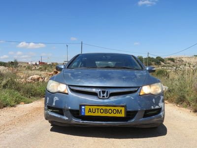 Honda Civic, 2008, photo