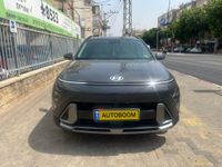 יונדאי קונה יד 2 רכב, 2024, פרטי