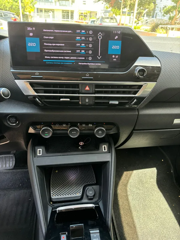 Citroen C4 2nd hand, 2023, private hand