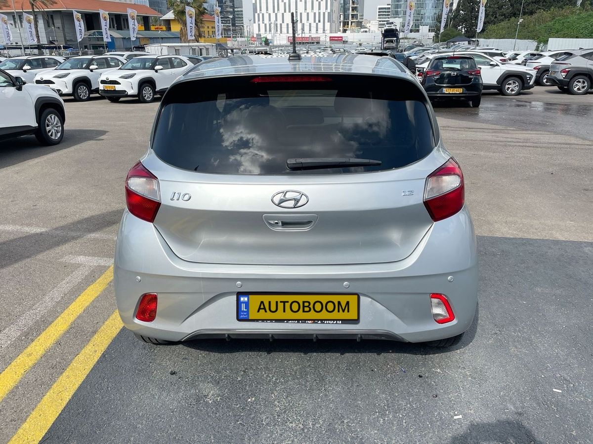 Hyundai i10 2ème main, 2023, main privée