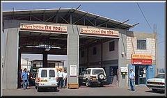 Alan - Beer Sheva, photo 2