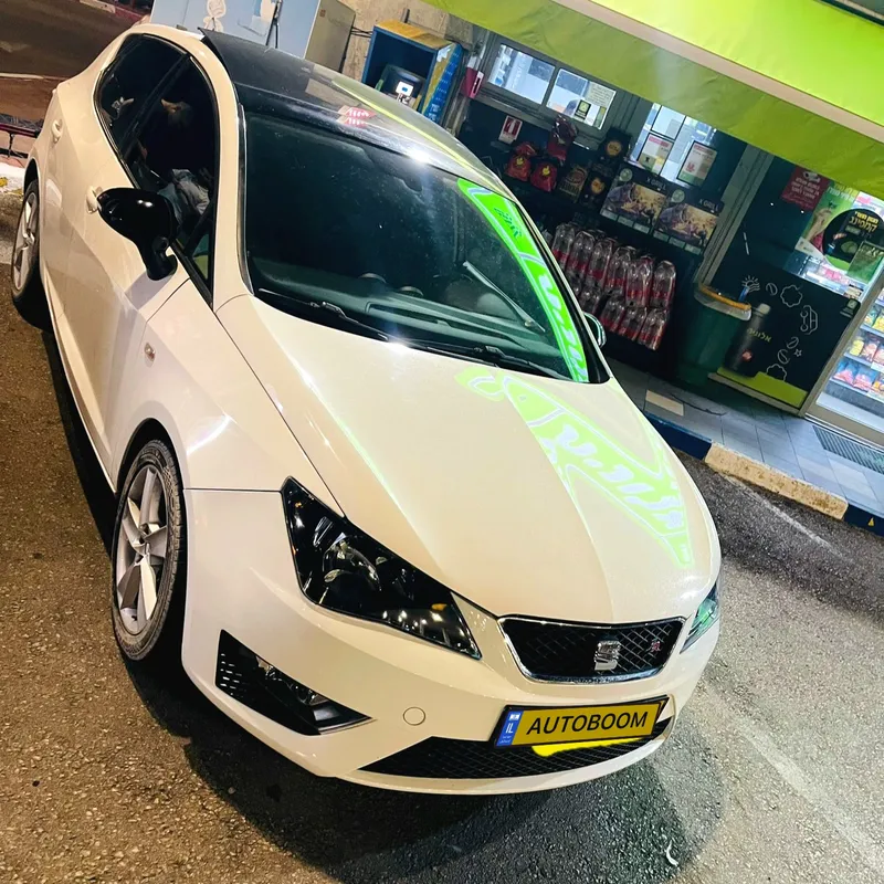 SEAT Ibiza 2ème main, 2016, main privée