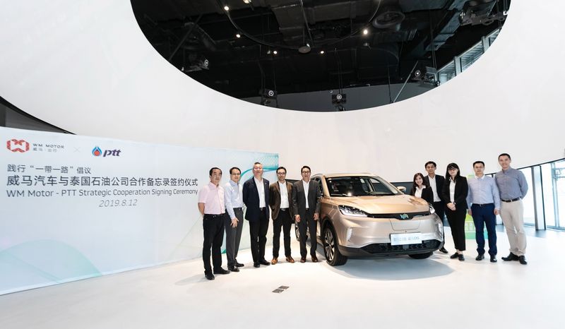 Moteur WM. Futur champion du monde de véhicules électriques