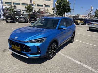 Получайте новые объявления о продаже автомобилей {inRegion}