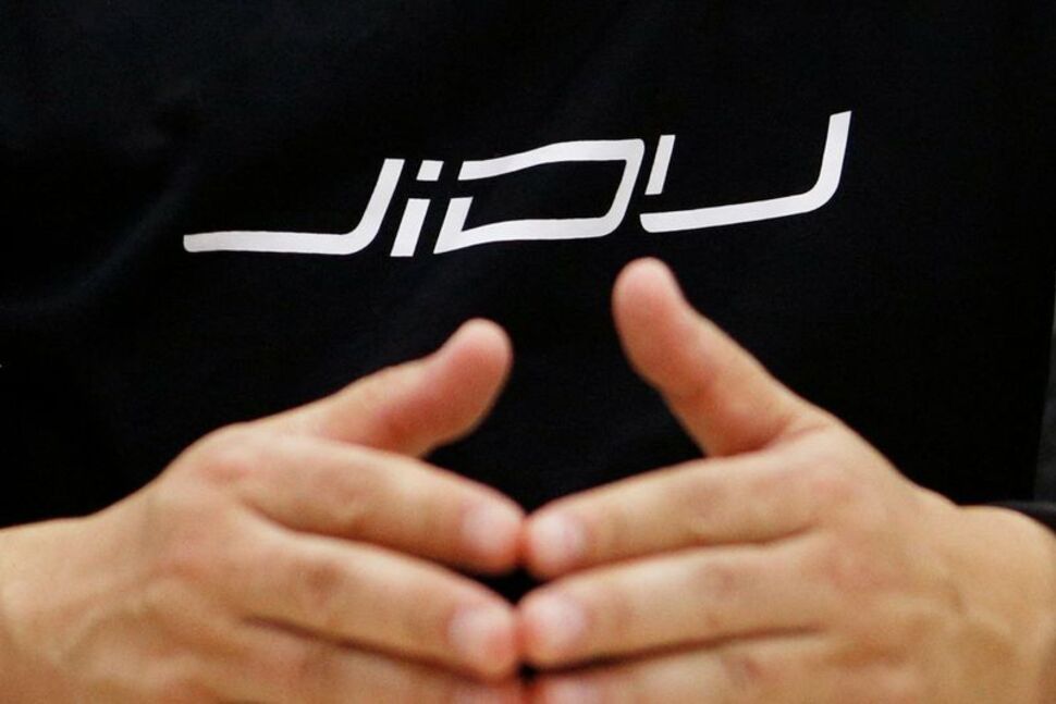 Логотип Jidu Auto