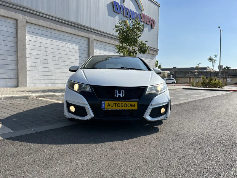 Honda Civic 2ème main, 2016, main privée