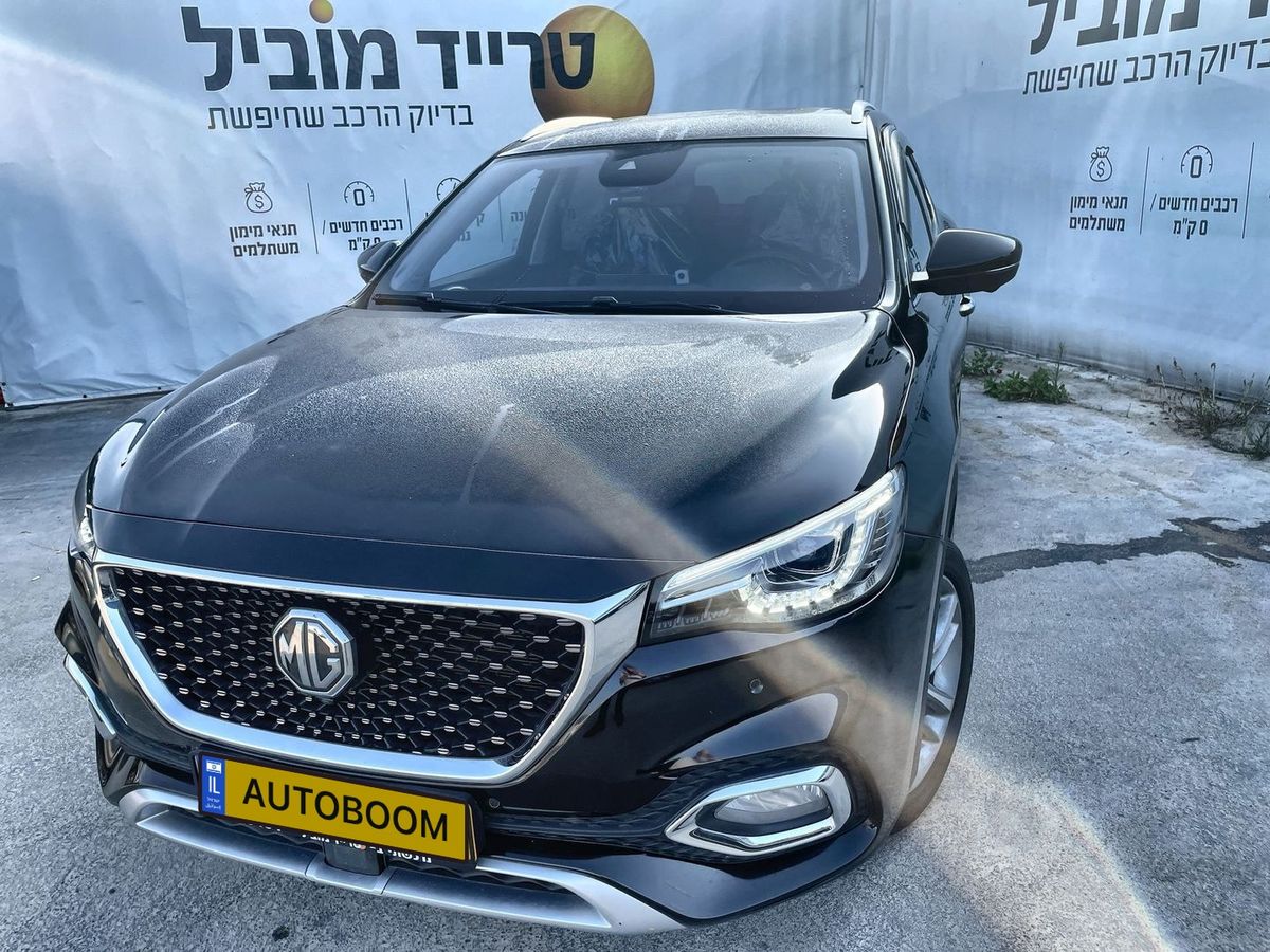 MG EHS 2ème main, 2023, main privée