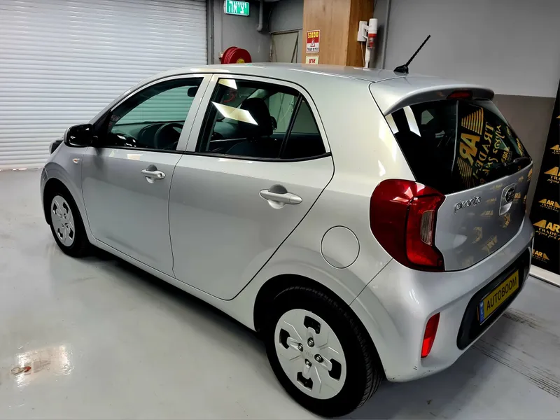 Kia Picanto 2ème main, 2021