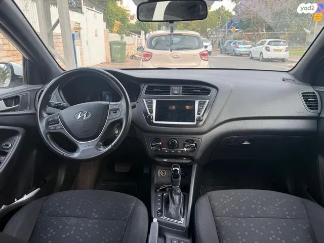 Hyundai i20 2ème main, 2020, main privée
