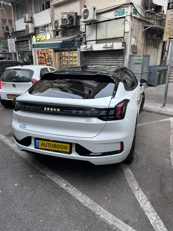 זיקר 001 יד 2 רכב, 2024, פרטי