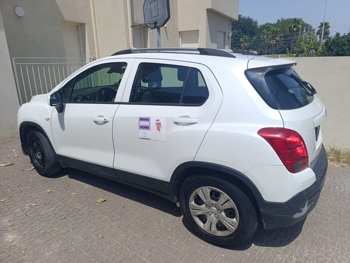 Chevrolet Trax с пробегом, 2015, частная рука