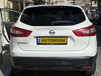 Nissan Qashqai 2ème main, 2015, privée
