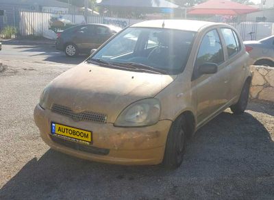 Toyota Yaris 2ème main, 2000, main privée