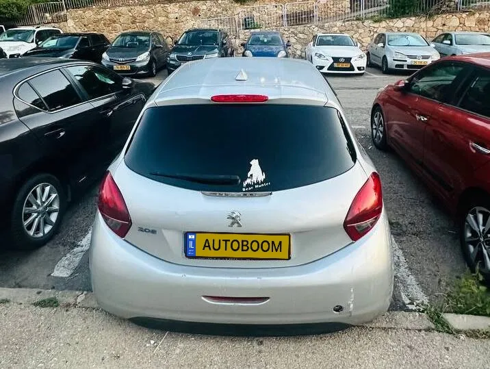 Peugeot 208 2ème main, 2015, privée