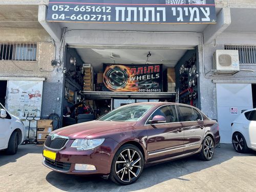 צמיגי התותח. תמונה 1