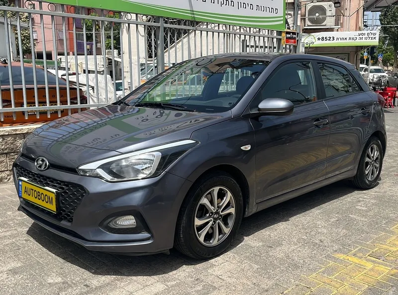 Hyundai i20 с пробегом, 2020, частная рука