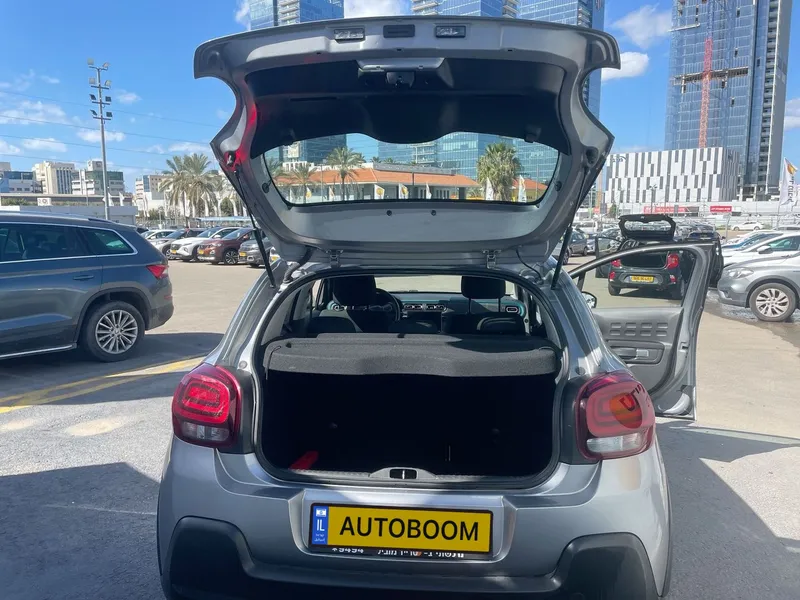 Citroën C3 2ème main, 2024, privée