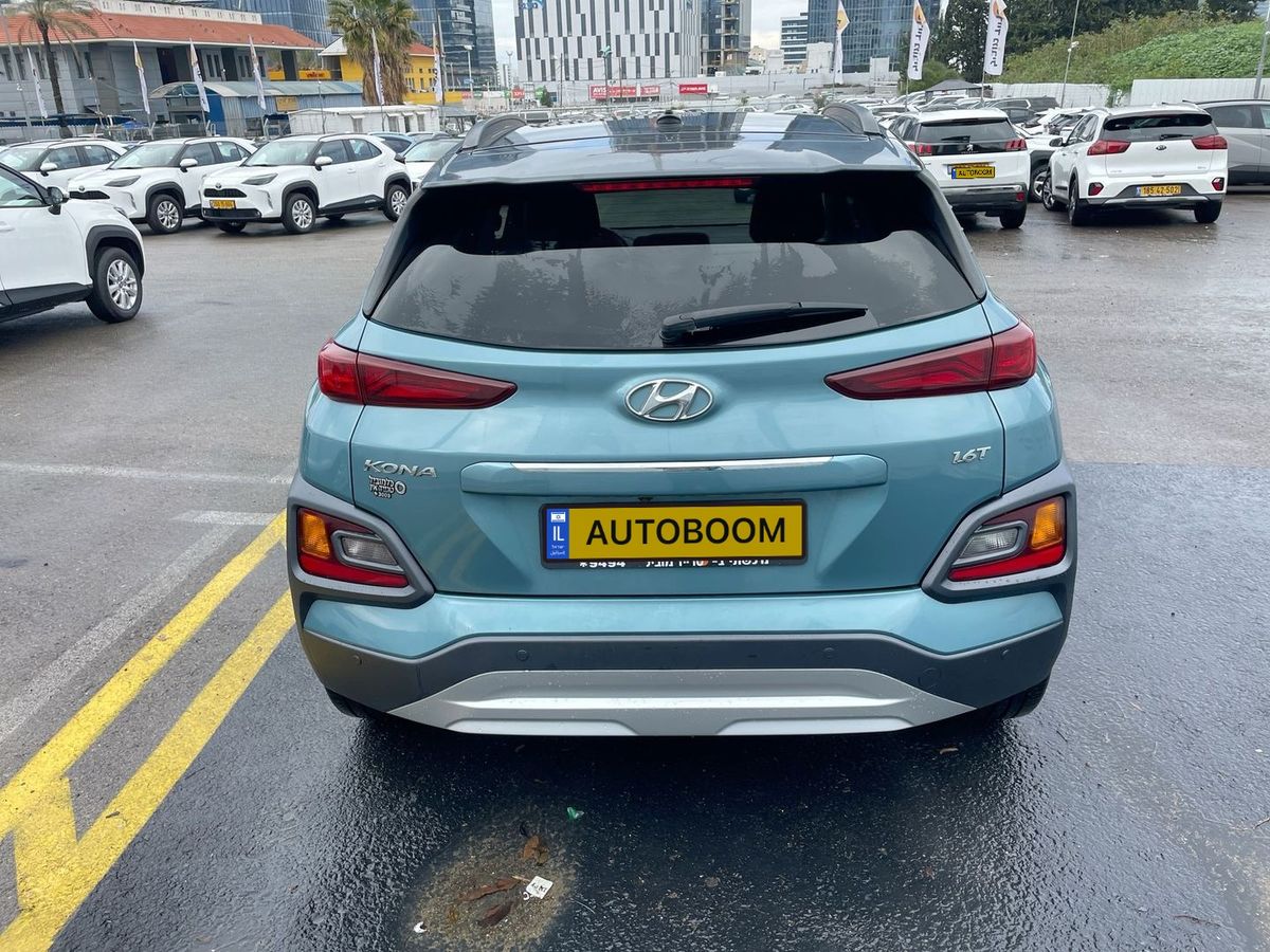 Hyundai Kona 2ème main, 2020, main privée