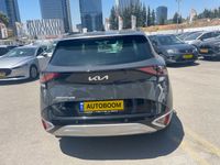 Kia Sportage 2ème main, 2023, privée