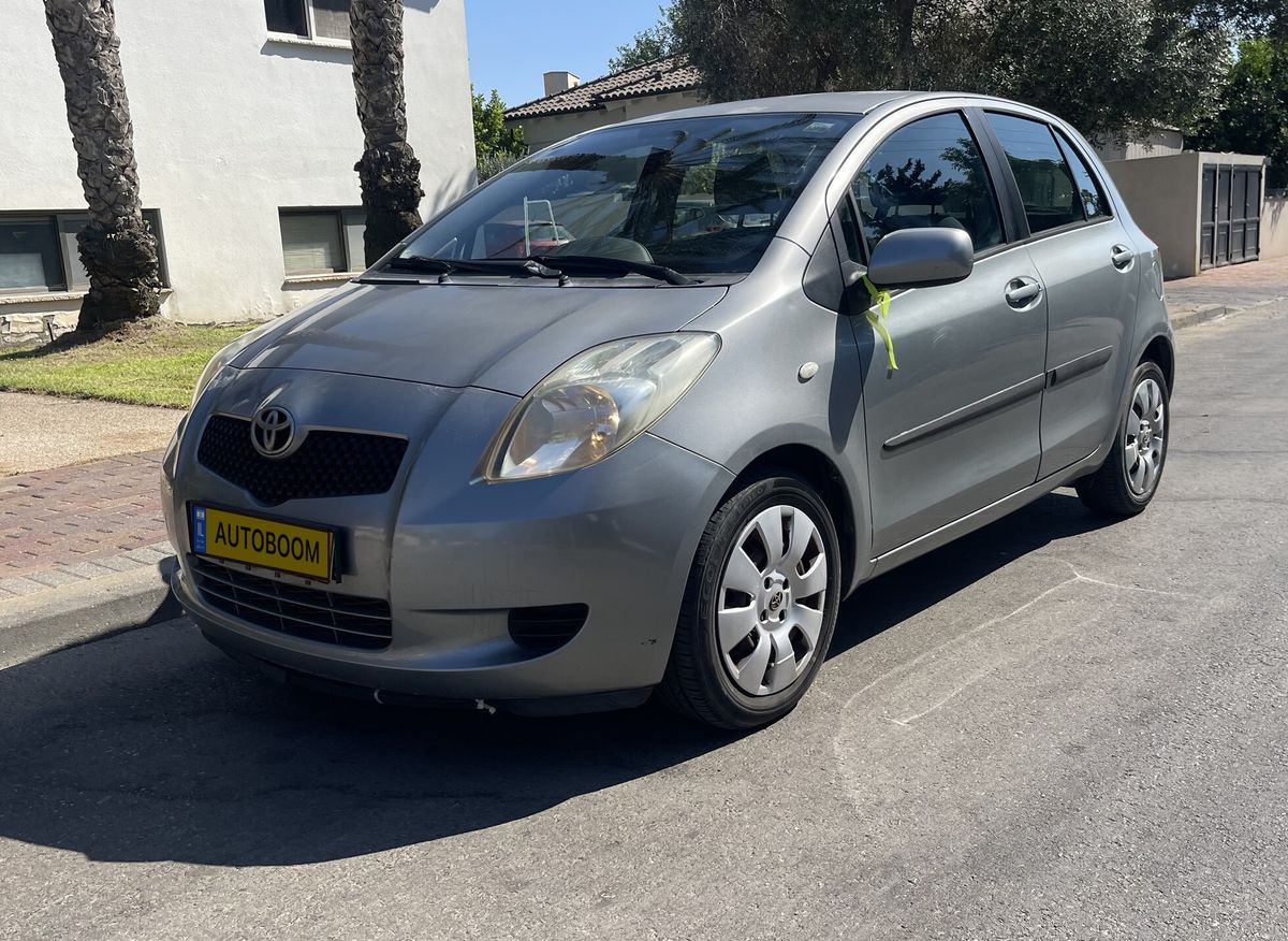 Toyota Yaris 2ème main, 2007, main privée