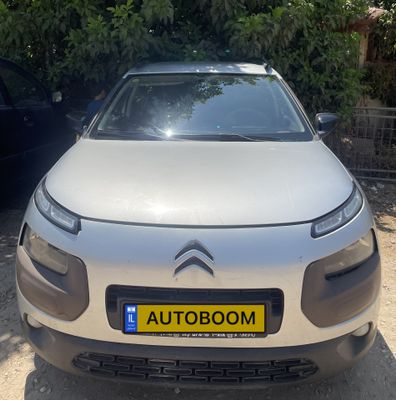 Citroen C4 Cactus 2nd hand, 2015, private hand