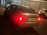 Mitsubishi Lancer 2ème main, 2004, privée
