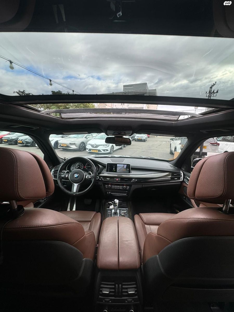 BMW X5 2ème main, 2017, main privée