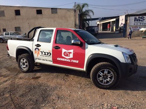 Pal-Tov Tires. Photo 6