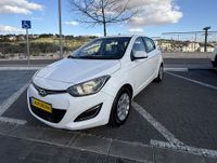 Hyundai i20 2ème main, 2014, privée