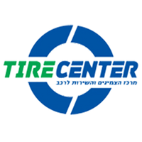 Gilboa Tire Center، صورة
