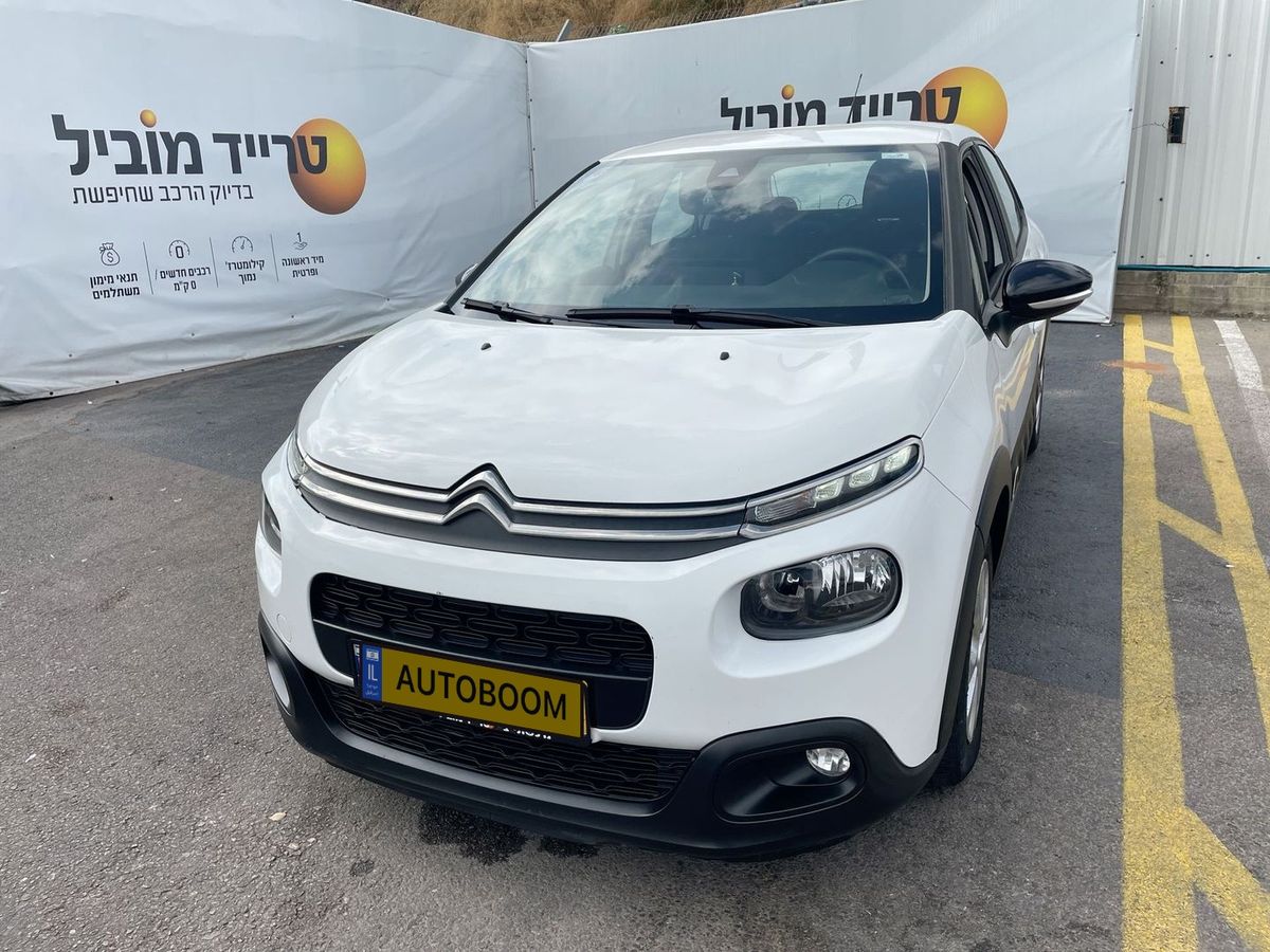 سيتروين C3 مستعمل, 2019, مالك خاص