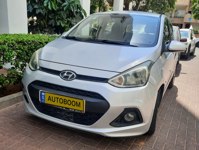 Hyundai i10 2ème main, 2017, main privée