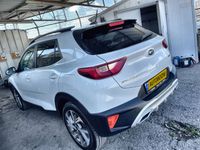 Kia Stonic 2ème main, 2021, privée