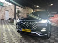 Chery Tiggo 7 Pro 2ème main, 2023, privée