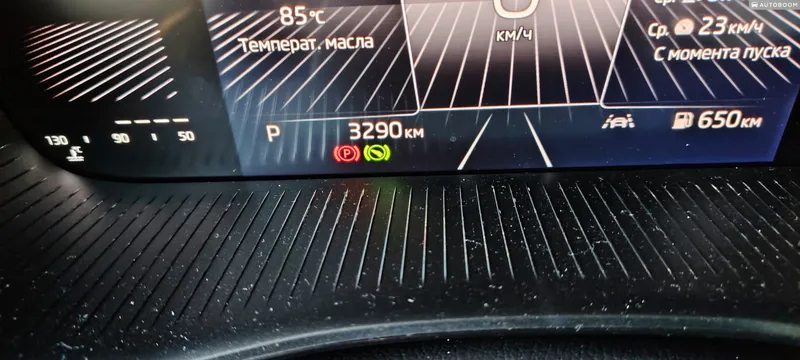 Skoda Fabia 2nd hand, 2025, private