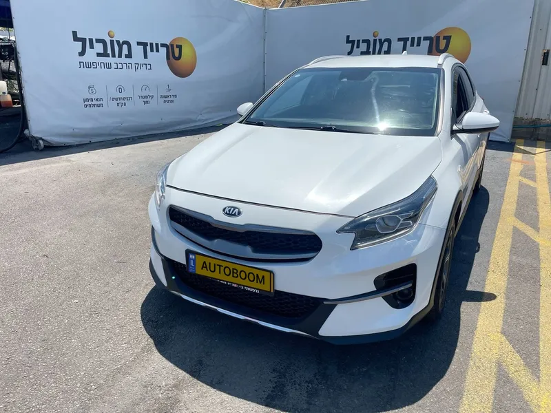 Kia XCeed 2ème main, 2021