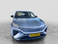 MG מארוול R יד 2 רכב, 2023