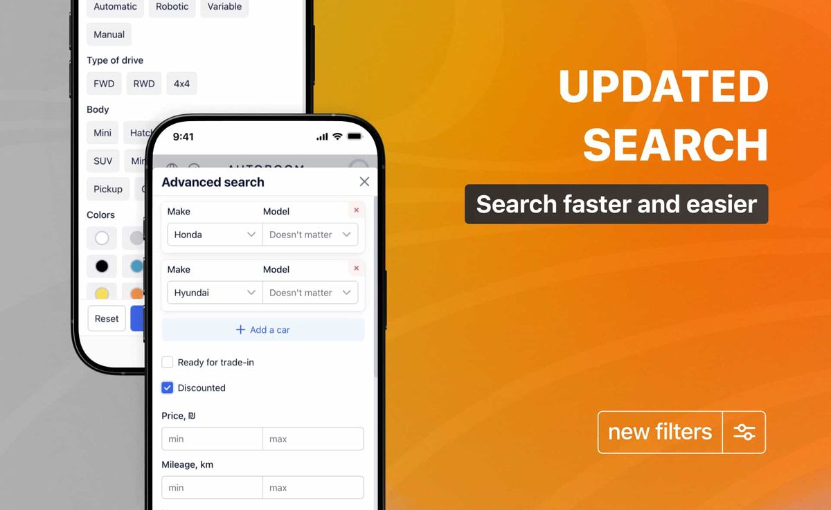 Updated Search and New Features for Your Listings