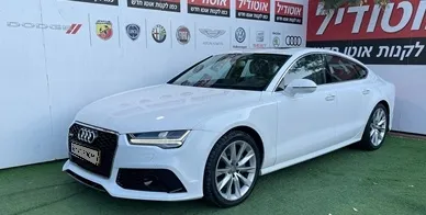 Audi A7 2ème main, 2015