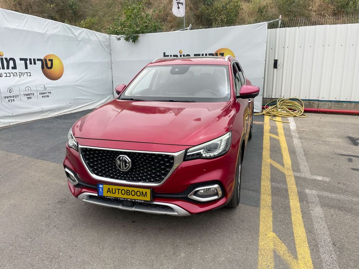 MG EHS 2ème main, 2021, main privée