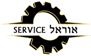 Гараж Ор Аль А.Б.А., логотип