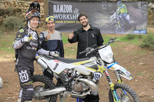 Ramzor Workshop. صورة 5