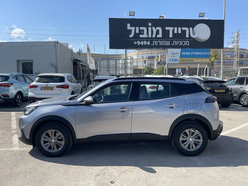 Peugeot 2008 2ème main, 2020, main privée